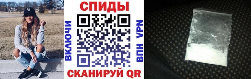 АМФЕТАМИН 98% Катайск