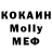 A-PVP СК КРИС (MSq) Marmok