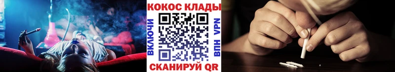 Cocaine Колумбийский  Катайск 