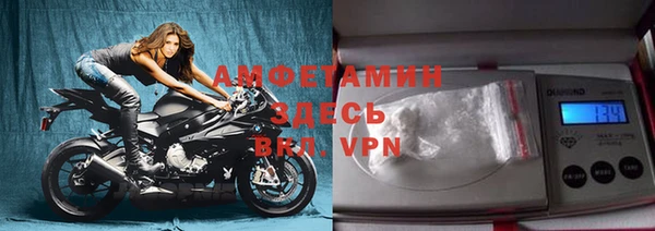 круглые Верхнеуральск