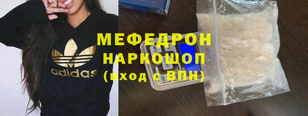 круглые Верхнеуральск