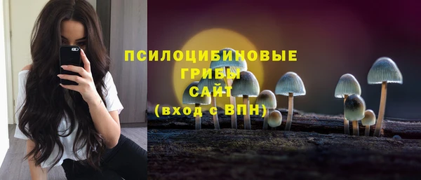 кокс Володарск