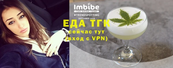 хмурый Верхний Тагил