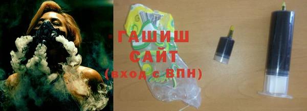 метадон Тобольск