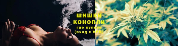 мдма Волоколамск