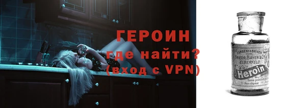 круглые Верхнеуральск
