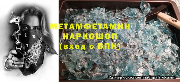 круглые Верхнеуральск