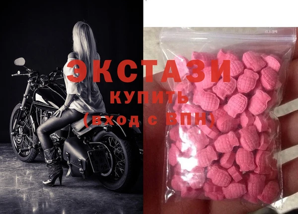 кокс Володарск