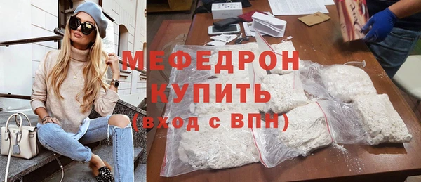 хмурый Верхний Тагил
