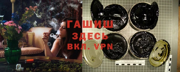 круглые Верхнеуральск