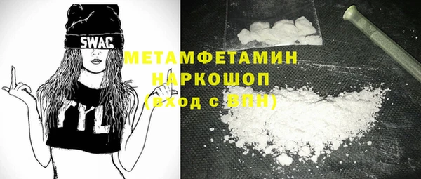 мет Тихвин
