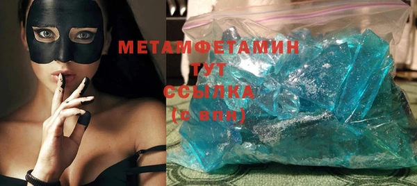 хмурый Верхний Тагил