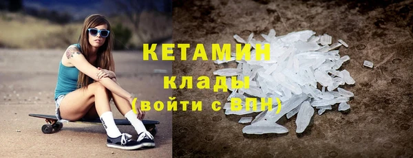 хмурый Верхний Тагил