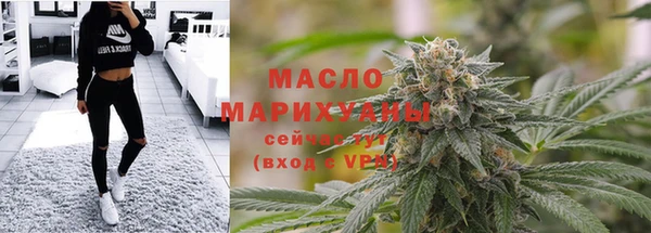 кокс Володарск