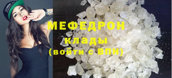 кокс Володарск