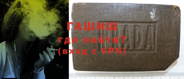 кокс Володарск