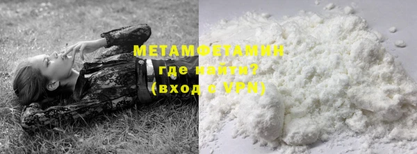 хмурый Верхний Тагил