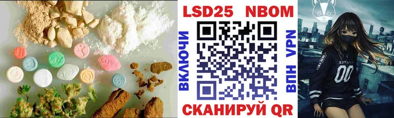 Лсд 25 экстази ecstasy  Катайск 