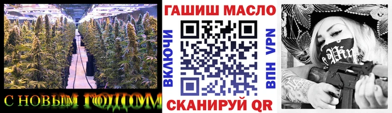 Дистиллят ТГК вейп  Катайск 